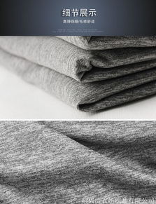 麻灰空氣層雙面健康布 引領女裝衛衣面料新趨勢